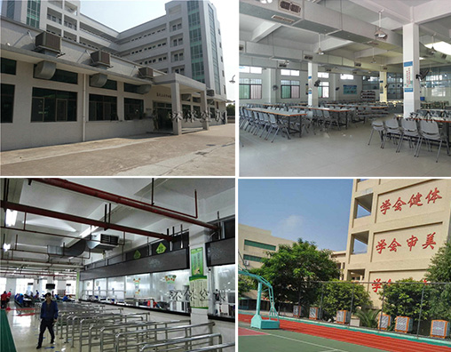 學(xué)校、工廠(chǎng)食堂降溫解決方案